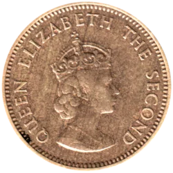Preview ¼ shilling, 1957 obverse