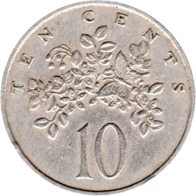 10 cents, 1969 Reverse