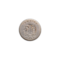 Preview 5 cents, 1969 obverse