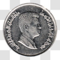 Preview 10 piastres, ١٤٣٧ (2016) obverse