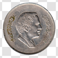 Preview 100 fils, ١٤٠٤ (1984) obverse