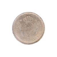 Preview 100 fils, ١٣٦٩ (1949) obverse