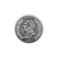 Preview 5 piastres, ١٤١٤ (1993) obverse