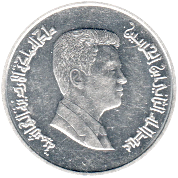 5 piastres, ١٤٢٧ (2006) Obverse