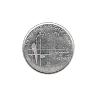 Preview 10 piastres, ١٤٢٧ (2006) reverse