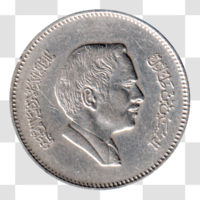 Preview 25 fils, ١٤٠١ (1981) obverse