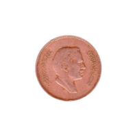 Preview 10 fils, ١٣٩٨ (1978) obverse