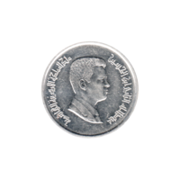 Preview 10 piastres, ١٤٢٥ (2004) obverse