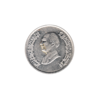 Preview 5 piastres, ١٤١٦ (1996) obverse