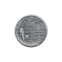 Preview 10 piastres, ١٤٢٩ (2008) reverse