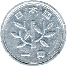 Preview 1 Yen, 七 (1995) obverse