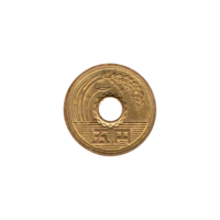 Preview 5 Yen, 九 (1997) obverse