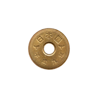 Preview 5 Yen, 九 (1997) reverse