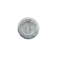 Preview 1 Yen, 二 (1990) reverse