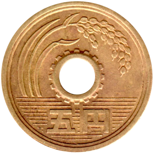 5 Yen, 三十九 (1964) Obverse