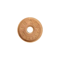 Preview 5 Yen, 三十九 (1964) reverse