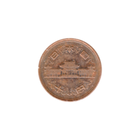 Preview 10 Yen, 三十七 (1962) obverse
