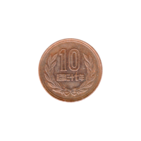 Preview 10 Yen, 三十七 (1962) reverse