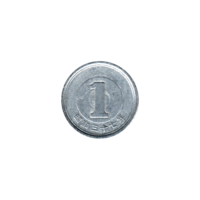 Preview 1 Yen, 三十七 (1962) reverse
