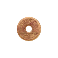 Preview 5 Yen, 六十一 (1986) obverse