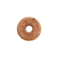 Preview 5 Yen, 六十一 (1986) reverse