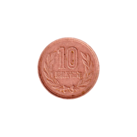 Preview 10 Yen, 五十二 (1977) reverse