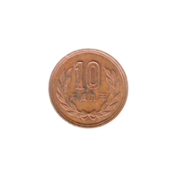 Preview 10 Yen, 九 (1997) reverse