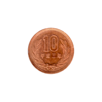 Preview 10 Yen, 三 (1991) reverse