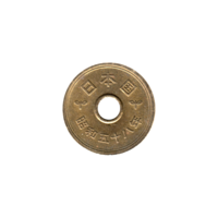 Preview 5 Yen, 五十八 (1983) reverse