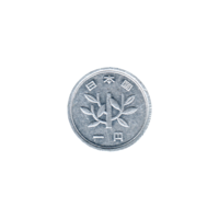 Preview 1 Yen, 四十六 (1971) obverse