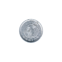 Preview 1 Yen, 四十六 (1971) reverse