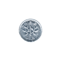 Preview 1 Yen, 五十二 (1977) obverse