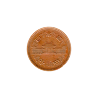 Preview 10 Yen, 四十 (1965) obverse