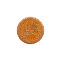 Preview 10 Yen, 四十 (1965) reverse