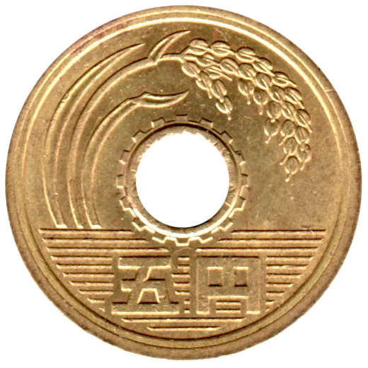 5 Yen, 一 (1989) Obverse