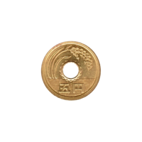 Preview 5 Yen, 元 (1989) obverse