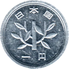 Preview 1 Yen, 三十九 (1964) obverse