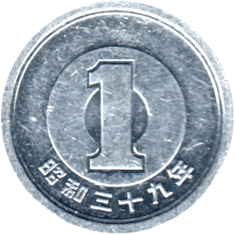 1 Yen, 三十九 (1964) Reverse