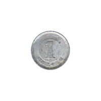Preview 1 Yen, 三十三 (1958) reverse
