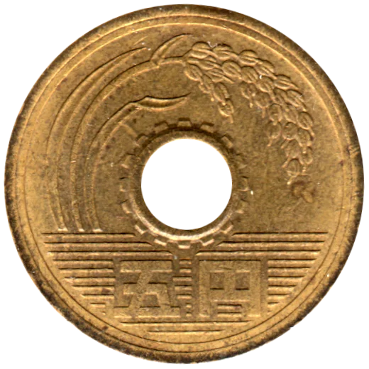 5 Yen, 十八 (2006) Obverse