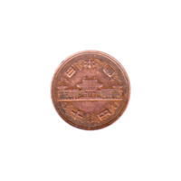 Preview 10 Yen, 二十八 (1953) obverse