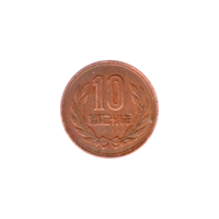 Preview 10 Yen, 二十八 (1953) reverse