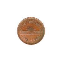 Preview 10 Yen, 三十八 (1963) obverse
