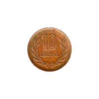 Preview 10 Yen, 三十八 (1963) reverse