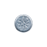 Preview 1 Yen, 六十 (1985) obverse