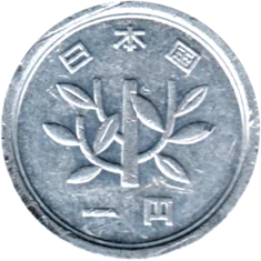 Preview 1 Yen, 六十 (1985) obverse