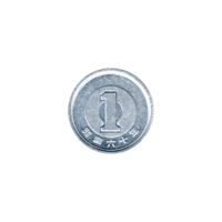 Preview 1 Yen, 六十 (1985) reverse