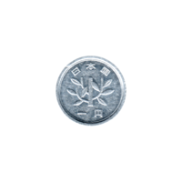 Preview 1 Yen, 五十三 (1978) obverse