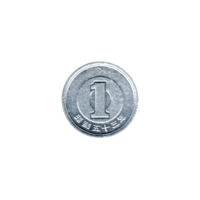 Preview 1 Yen, 五十三 (1978) reverse