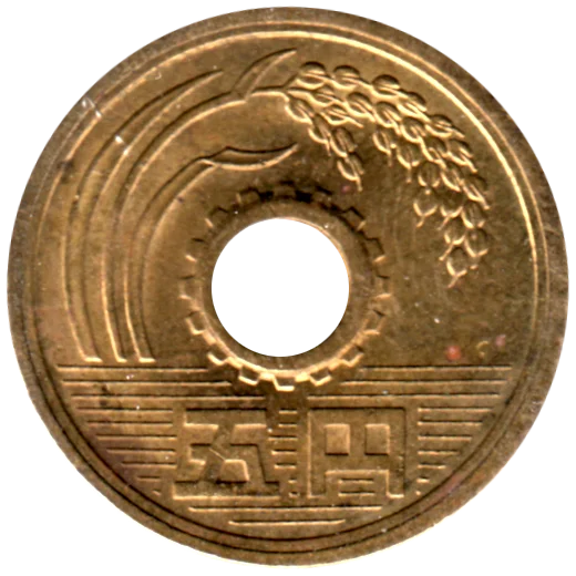 5 Yen, 三十八 (1963) Obverse
